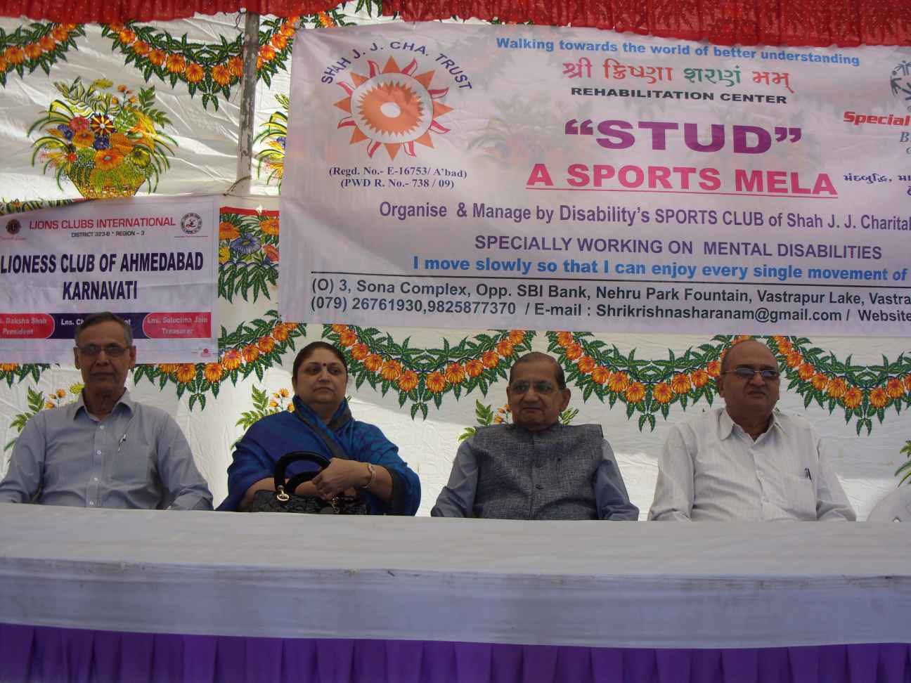 STUD-Sports Mela Rojgar Mela