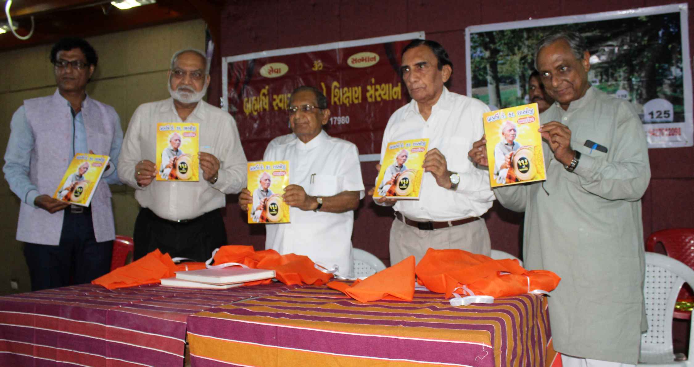 INAUGURATION OF PHOTO EXHIBITION OF VAST COLLECTION(KE. KA. SHASTRI)