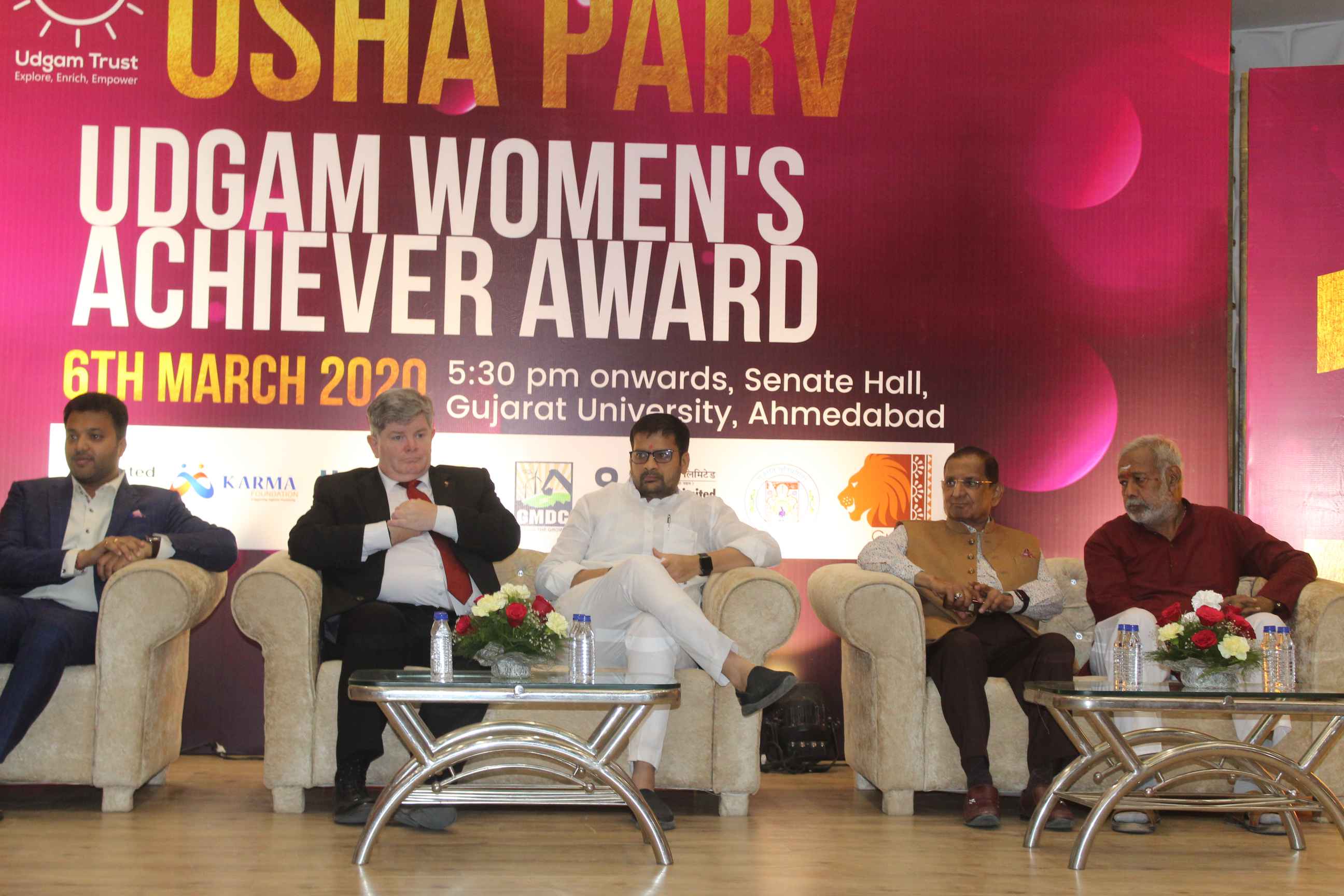 Usha Parva Awards 2020