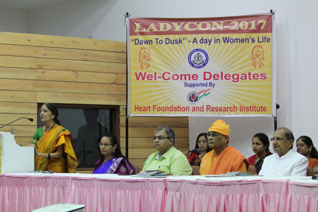 HFRI Event- LADYCON – 2017 “Dawn to Dust” A day in women’s life