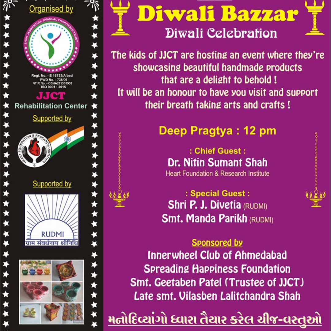JJCT- Diwali Bazar