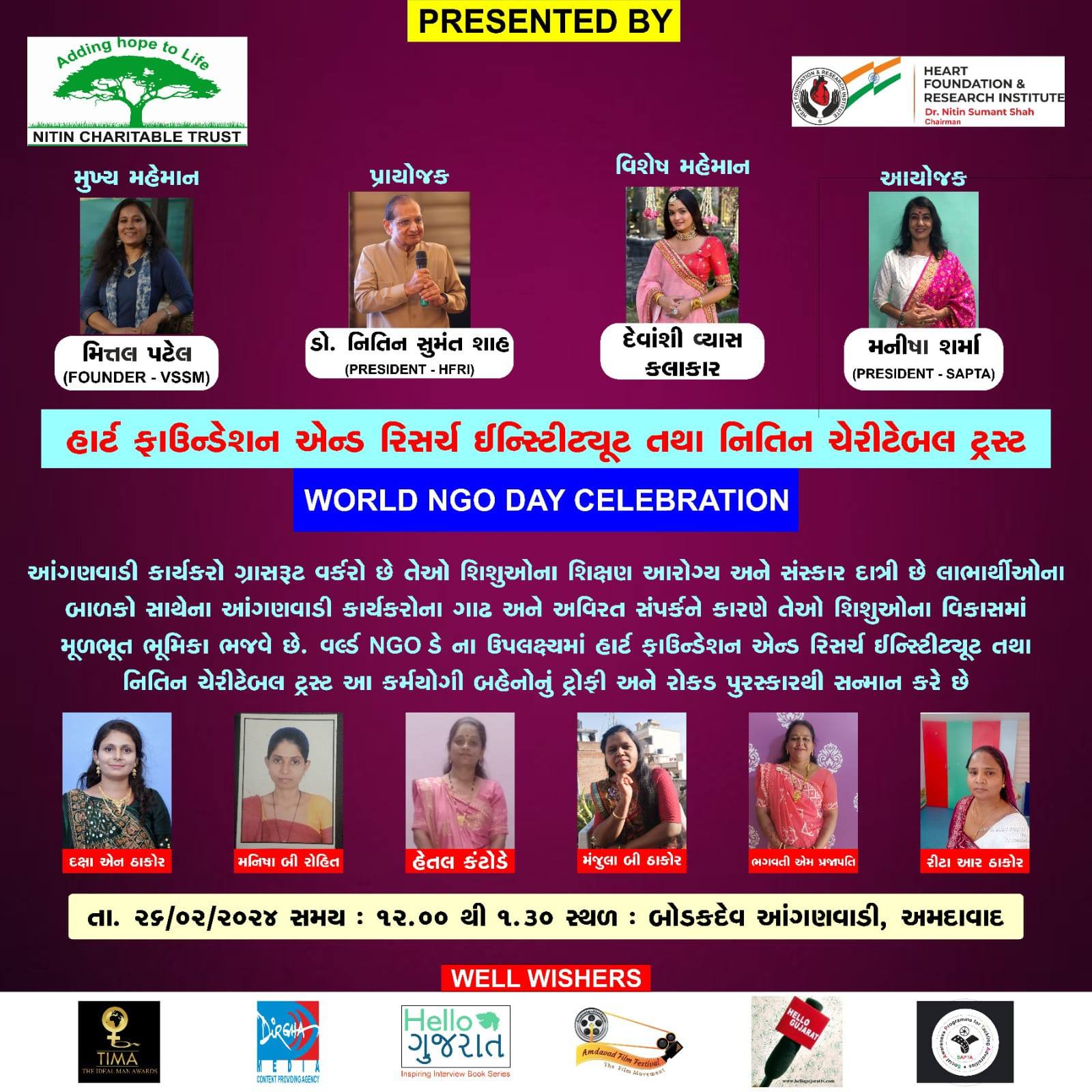 World NGO Day Celebration