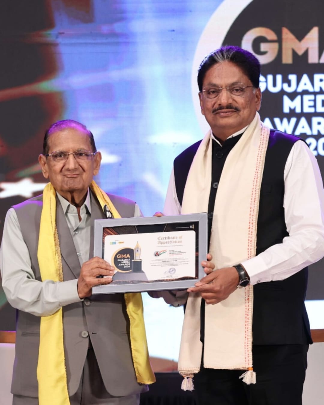 Gujarat Media Awards